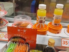 -新一番三文鱼寿司(大东海店)
