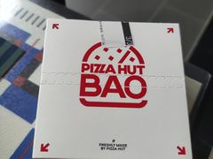 -必胜客(东西湖万达店)