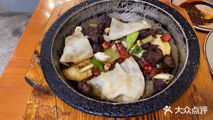 阿热藏餐(总店)图片