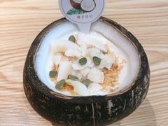 -椰子日记(世欧广场店)