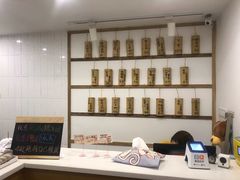 -正南齐北·老街糯米团(洪崖洞店)