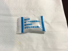 -薇薇螺蛳粉(长大总店)