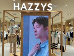 -上海第一八佰伴