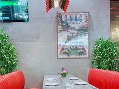-1886德国汽车餐厅(福田星河COCO Park店)