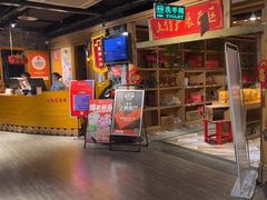 -黄家码头老火锅(解放碑旗舰店)