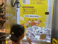 -卡朋西餐(东方广场店)