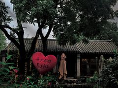 -三里河公园