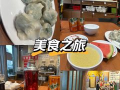 -鸿毛饺子(紫竹桥店)