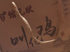 -河坊美食街(河坊街店)