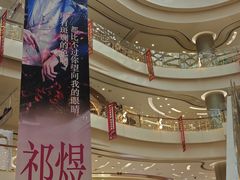 -凯德广场(金牛店)