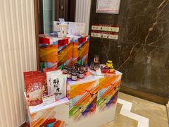 -西藏饭店·亚克·食光自助餐厅(文殊院店)