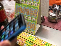 -黎雪珍凉茶(八旗二马路店)