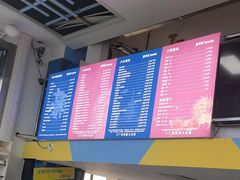 -赛可优图文广告标书制作·门头招牌发光字·写真喷绘(黄河道总店)