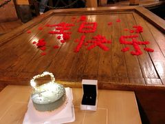 -老船坞餐厅(北京亚洲大酒店 )