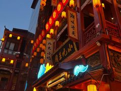 -黄兴南路步行商业街