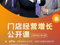 -上海静安铂尔曼酒店
