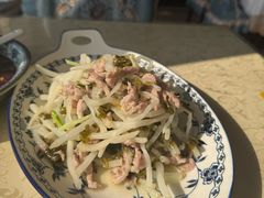 -芸海阁·农家私房菜(沙家浜景区出口店)