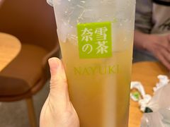 -奈雪的茶(湖滨银泰in77C区PRO店)