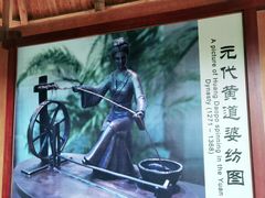 -海南槟榔谷黎苗文化旅游区