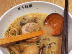 -味千拉面(惠州文昌一路分店)