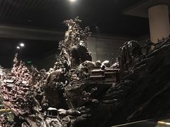 -乐山乌木文化博览苑
