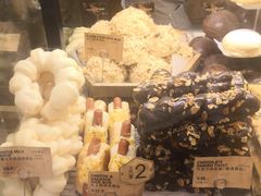 -PAPER STONE BAKERY(天环店)