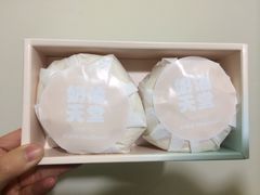 -好利来(熙地港店)