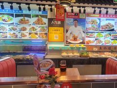 -渔家风味·鲅鱼水饺·央视展播·海鲜天津菜(开发区店)