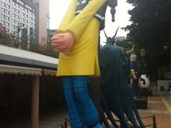 -九龙公园