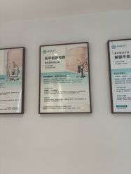 -顾泽医疗美容