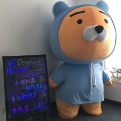 -C:Lab首尔肌肤实验室 CEEHER LABORATORY SEOUL