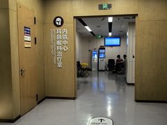 -复旦大学附属眼耳鼻喉科医院(浦东院区)