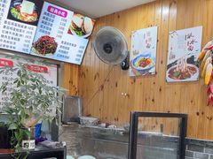 -手擀菠菜面(西康路店)