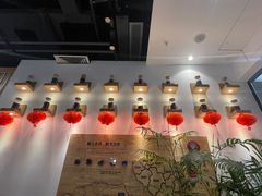 -霸王茶姬(泛海广场店)