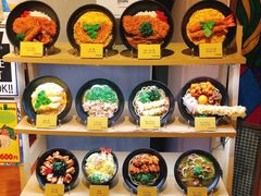 -逢阪にこにこ庵