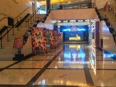 -大光明电影院(南京西路店)