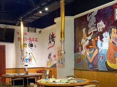 -鹤之乡·齐齐哈尔烤肉·非遗(秋涛路店)