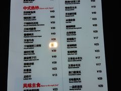-黑桃K生日订制KTV
