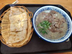 -杨记牛肉糁