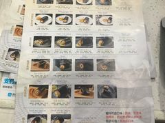 菜单-眷村阿嬷(花城汇店)