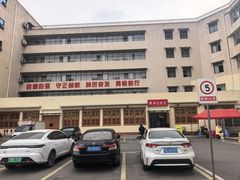 -张关合渣(航空大道店)