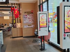 -麦当劳(桃仙机场到达层店)