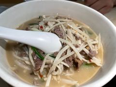 -大碗先生(保利店)