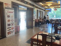 -鸿宾楼(展览馆路店)