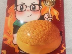 -邑家人·山水四合院