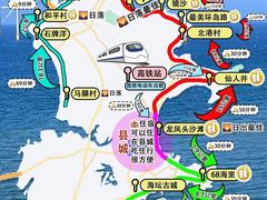 -坛南湾农家乐·海鲜楼·大排档(平潭坛南湾店)