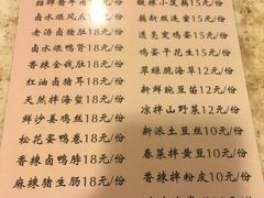 -老班长手工灌汤包老店(东山店)