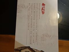 -锅来乐地锅鸡(安亭店)