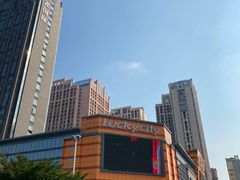 -乐从天佑城星光广场