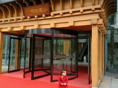 -丽池宫韩式汗蒸会馆(华灯坊店)